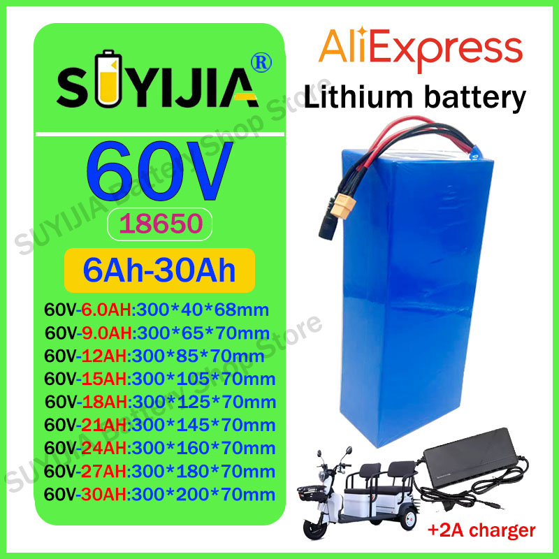 60V 30Ah Electric Scooter Battery - ใหม่ 60V 16S2P-10P/6Ah-30Ah แบตเตอรี่ลิเธียมไอออน 60V 3000W