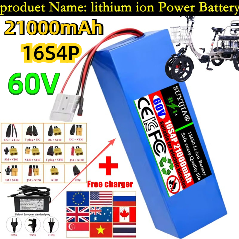 60V 21Ah ใหม่ 18650 16S4P 1800 - 60V 30Ah Electric Scooter Battery บทวิจารณ์และราคา