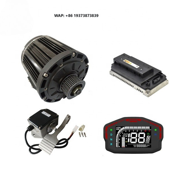ชุดอุปกรณ์ระบบขับเคลื่อนด้วยมอ - Mid Drive Motor Kit 72V 3000W บทวิจารณ์และราคา