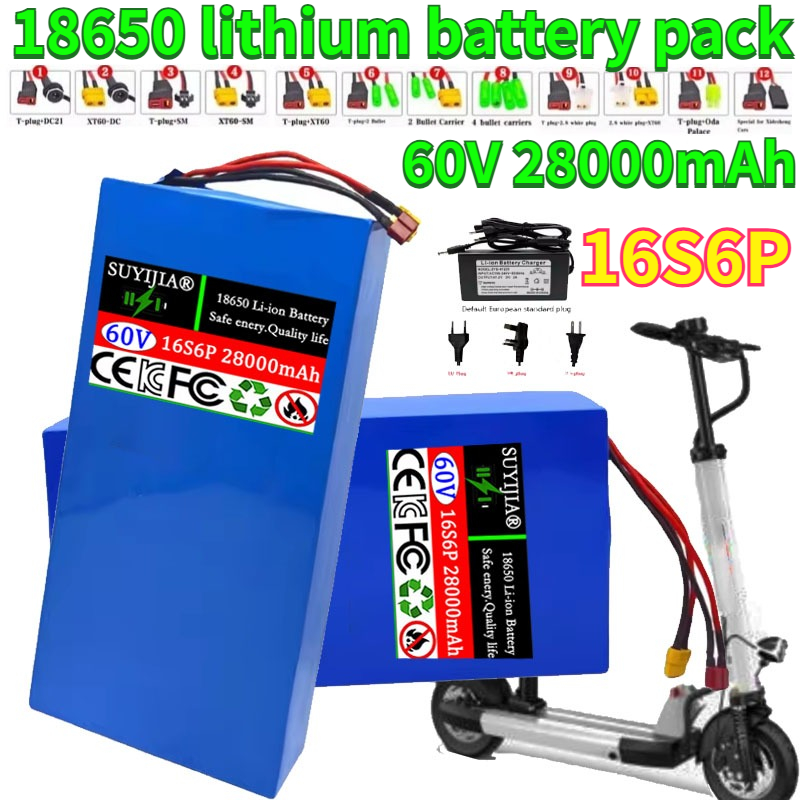 แบตเตอรี่ลิเธียมแบบใหม่ 16S6P  - 60V 30Ah Electric Scooter Battery บทวิจารณ์และราคา